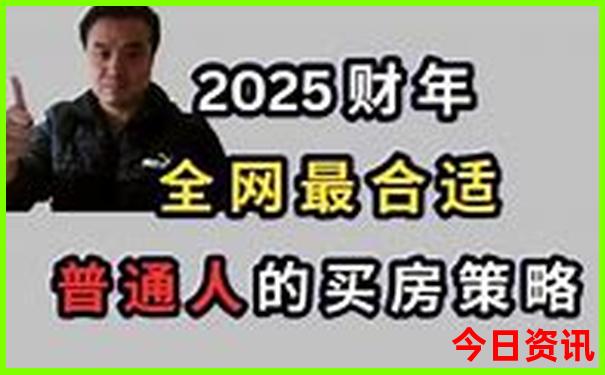 大连旅游攻略必玩的景点推荐